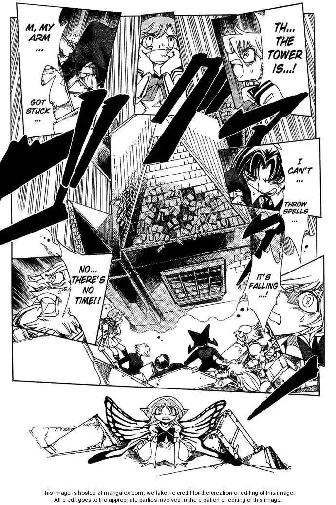 Violinist of Hameln - Shchelkunchik Chapter 26 4